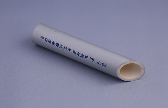 鋁合金襯塑復(fù)合管在施工中如何進(jìn)行熱熔連接？